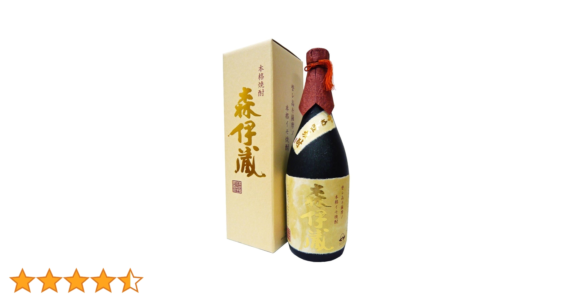 Amazon.co.jp: 森伊蔵 金ラベル 芋焼酎 25度 720ml : 食品・飲料・お酒